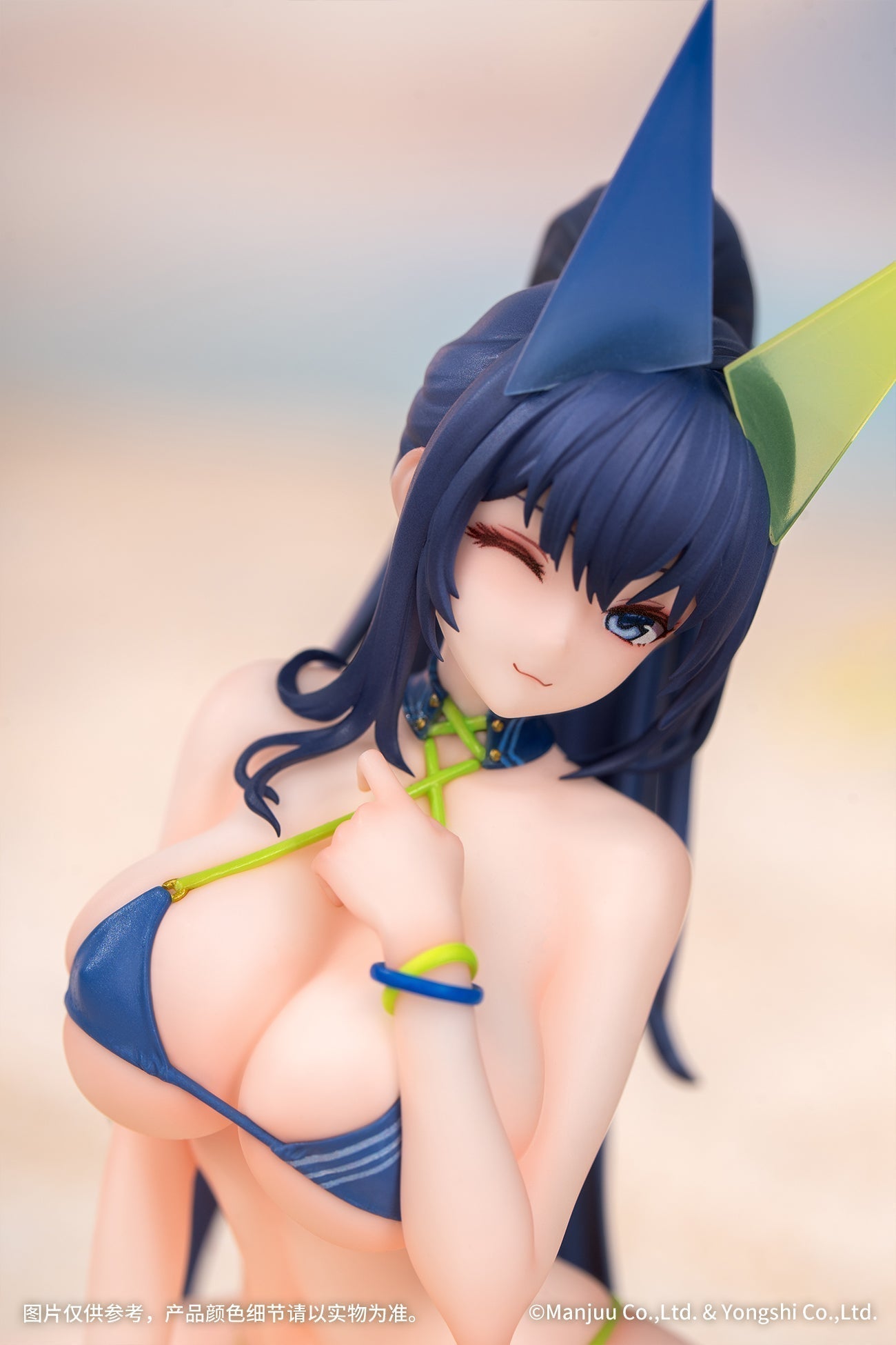 Azur Lane - New Jersey - Gift+ - 1/8 Scale Figure - Midsummer Leisure
