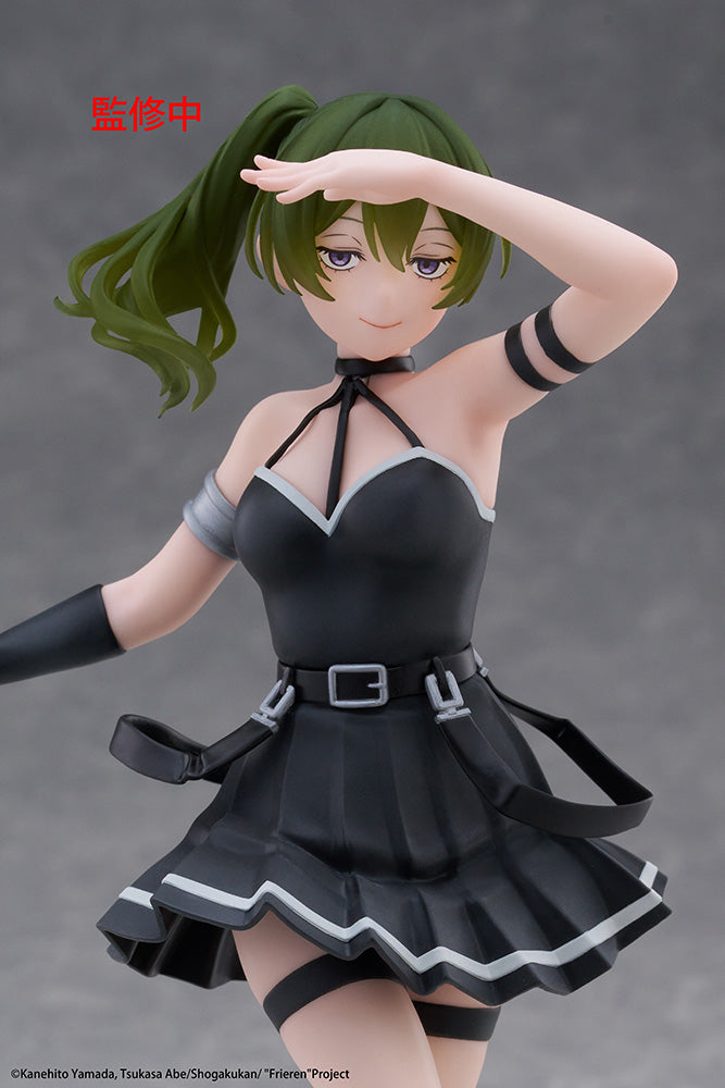 Frieren: Beyond Journey's End Coreful Prize Figure - Ubel