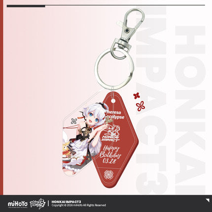 Honkai Impact - Theresa - 2022 Birthday Anime Gift Box